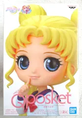 バンプレスト Q posket 劇場版 美少女戦士セーラームーンEternal TSUKINO USAGI 月野うさぎ (特別カラー)