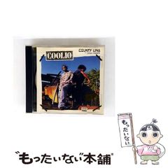 【中古】 信仰 神の力との結びつき/マルコーシュ・パブリケーション/ラインハルト・ボンケ 中古】 信仰 神の力との結びつき / ラインハルト・ボンケ、 吉原