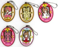 【中古】キーホルダー 全5種セット ラバーマスコット 「ガシャポンくじ カードキャプターさくら あそーとこれくしょん～アニメ25年記念ver.～2」 B賞