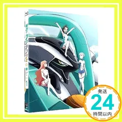 2025年最新】輪廻のラグランジェ blu-rayの人気アイテム - メルカリ