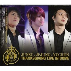 JYJ ユチョン ジェジュン ジュンス CD DVD 6点まとめ売り ‼︎ - メルカリ