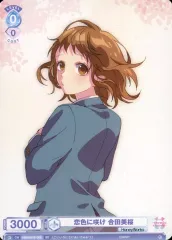 2025年最新】honeyworks ヴァイスシュヴァルツ 美桜の人気