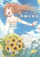 2025年最新】狼と香辛料 イヤホンの人気アイテム - メルカリ