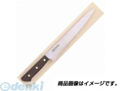 Item thumbnail for item fa6f144b-10ac-4b9e-899e-3ae45e8ae6f1