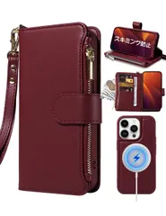 【新着商品】6.1インチ ケース ケース 手帳型 手帳型 アイフォン 360°全面保護 あいふぉん15Plusケース手帳型 スタンド機能 四つカード収納 スマホケース iphone15 耐衝撃 内蔵マグネット Plusカバー 15 iPhone iPhone
