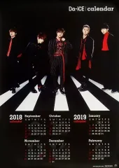 2025年最新】da-ice ポスターの人気アイテム - メルカリ