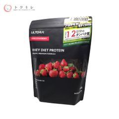 【トクキレ】ULTORA ウルトラ ホエイダイエットプロテイン クリアストロベリー風味450g 新品未開封
