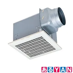 【kong】４個セット三菱ダクト用換気扇　VD-10ZUC 楽天市場】三菱 浴室換気扇 天井埋込型換気扇 ユニットバス【VD-10ZUC