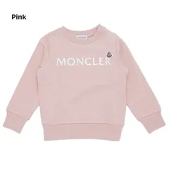 Moncler(モンクレール) H29548G00035809AG スウェット KIDS Pink ピンク 10歳 140cm相当
