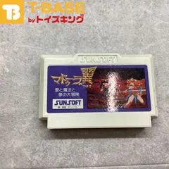 マドゥーラの翼/ファミコン(FC)/ソフトのみ : MEIKOYA - 通販
