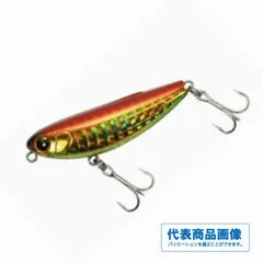 ザブラ フェイキードッグ | クロダイ | 製品情報 | ZIPBAITS