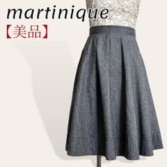 ❤️美品 マルティニーク モノトーン ツイード カシミヤ ミディ丈 タックフレア ロングスカート 2/Ⅼ レディース 3025