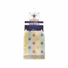 Item thumbnail for item 35ef92c3-f444-4ae7-b0df-5de19551dbfd