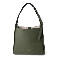 新品 ケイトスペード kate spade トートバッグ ラージ ショルダーバッグ ボンサイトゥリー