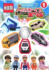 Amazon.co.jp: レッツゴー! トミカボーイズF5 (2) [DVD] : DVD