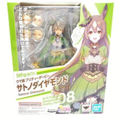 [중고] [미개봉]S.H.Figuarts 사토노 다이아몬드 [말딸 프리티더비][95]