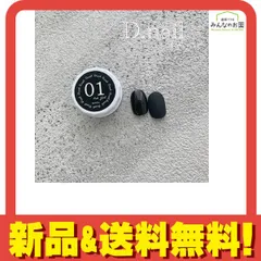 D.nail ディーネイル アートジェル(極ジェル) 01ブラック 2g 