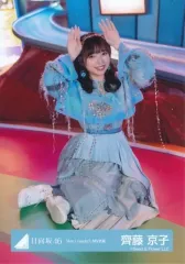 Am I ready? MV衣装 フルコンプセット 2025年最新】am i ready mv衣装の人気アイテム - メルカリ