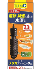 テトラ (Tetra) メダカオートヒーター 50W ヒーター アクアリウム メダカ 金魚
