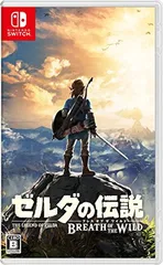 3本組】ユニコーンオーバーロードゼルダの伝説ブレワイティアキン【美 