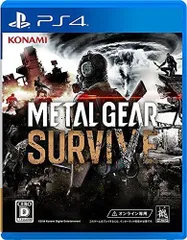 【中古】METAL GEAR SURVIVE 【オンライン専用】 / PlayStation 4（帯無し）