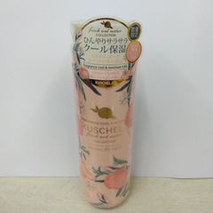●FRAGRANCY  フレグランシー クシェルヨット フレグランス クール＆モイスチャーミルク  ひんやり  サラサラ クール 保湿
