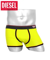 新品 未使用 並行輸入 ディーゼル DIESEL 下着 UMBX-DAMIEN メンズ ローライズボクサーパンツ 516581 イエロー