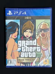 グランド・セフト・オート GTA トリロジー 決定版 ps4