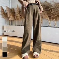 コーデュロイパンツ レディース ワイドパンツ ロング ゆったり ストレートパンツ ロングパンツ 長ズボン 部屋着 秋物 ストレート 体型カバー 大人 可愛い 無地 おしゃれ 着痩せ 秋冬
milyx1218