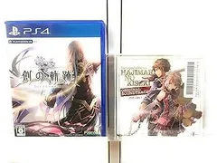 【中古】(未使用・未開封品)英雄伝説 創の軌跡 通常版 - PS4【初回限定特典】『創の軌跡 オリジナルサウンドトラックmini -Limited Selection-』