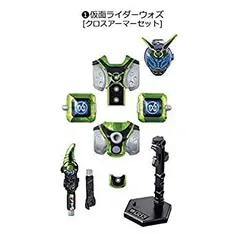 【中古】「未使用品」装動 仮面ライダージオウ RIDE6 Feat. 創動 仮面ライダービルド [1.仮面ライダーウォズ【クロスアーマーセット】](単品)のサムネイル