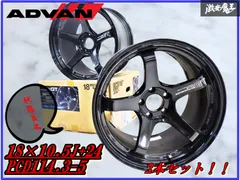 ADVAN GT 18インチ ホイール 4本 pcd114.3 ADVAN GT 18インチ ホイール 4本 pcd114.3