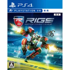 PS4ソフトRIGS Machine Combat League(リグス マシン・コンバット・リーグ) ※PSVR専用 ソニー・インタラクティブエンタテインメント