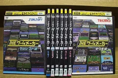 2024年最新】ザ・ゲームメーカー dvdの人気アイテム - メルカリ