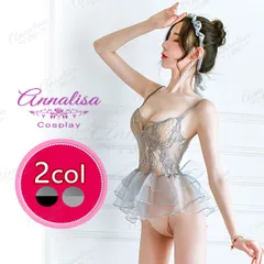 BS-004 ベビードール チュチュ コスプレ ボディタイツ セクシー 網タイツ ランジェリー