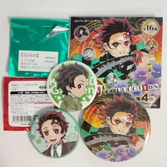 鬼滅の刃 竈門炭治郎 原作絵 含む 缶バッジ セット