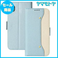 【特売】FEYYXI galaxy a23 5g ケース 手帳型 サムスン ギャラクシー a23 手帳型 ケース galaxy a23 財布型 カバー カードポケット付き ケース 全面保護 スマホケース カード収納 横置きスタンド機能 擦り傷防止 おしゃれ 上