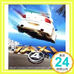 2025年最新】TAXi4の人気アイテム - メルカリ