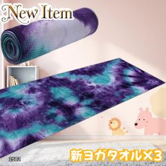 2122 全自動 麻雀 雀卓 テーブル 台 ガラス 28 ブラック ※北海道