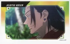 【中古】食玩 ステッカー・シール 夏油傑/横 「呪術廻戦 デコステッカー ガムつき」