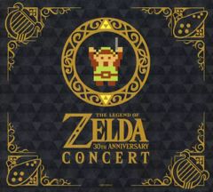 未開封】「ゼルダの伝説」コンサート2018初回数量限定生産盤 - メルカリ