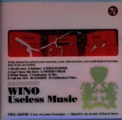 2024年最新】WINO CDの人気アイテム - メルカリ