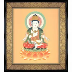 「不動明王」 黄綬褒章受章者制作　銅版仏画(エッチング)　送料無料　額付き 不動明王 絵画」の人気商品一覧 | 安い商品を通販サイトから探す
