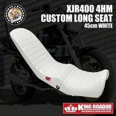 xjr400 4hmシート【うんち】 2025年最新】xjr4 シートの人気アイテム - メルカリ