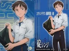 【中古】アニメ系トレカ C-01：碇シンジ