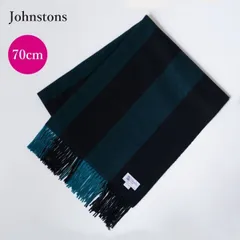 ジョンストンズ Johnstons 大判 ストール カシミヤ100％ グリーンストライプ ブラック 黒 緑 カシミア カシミヤ 230327-97