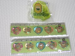 卒業10th Graduation 私立清華女子高等学校卒業生名簿 BOX