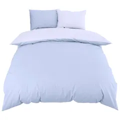 新品 メリーナイト 掛け布団カバー FROM (フロム) サックスブルー シングルロング 約150×210cm ダブルファスナー 両開き 布団が入れやすい 日本製 綿100% シルクフィブロイン加工 ソフトでしなやか 上品な光沢 オールシーズン 洗える FM6