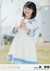 2025年最新】森香穂の人気アイテム - メルカリ