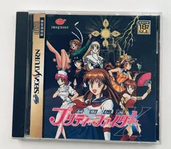 2025年最新】制服伝説 プリティーファイターXの人気アイテム - メルカリ